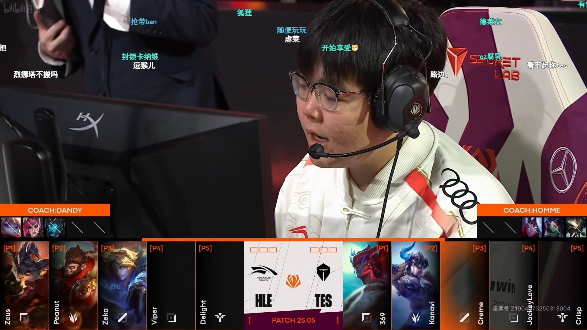IG翻盘HLE，Jankos单局斩获MVP宿敌对决入围赛，点燃全场激情的简单介绍