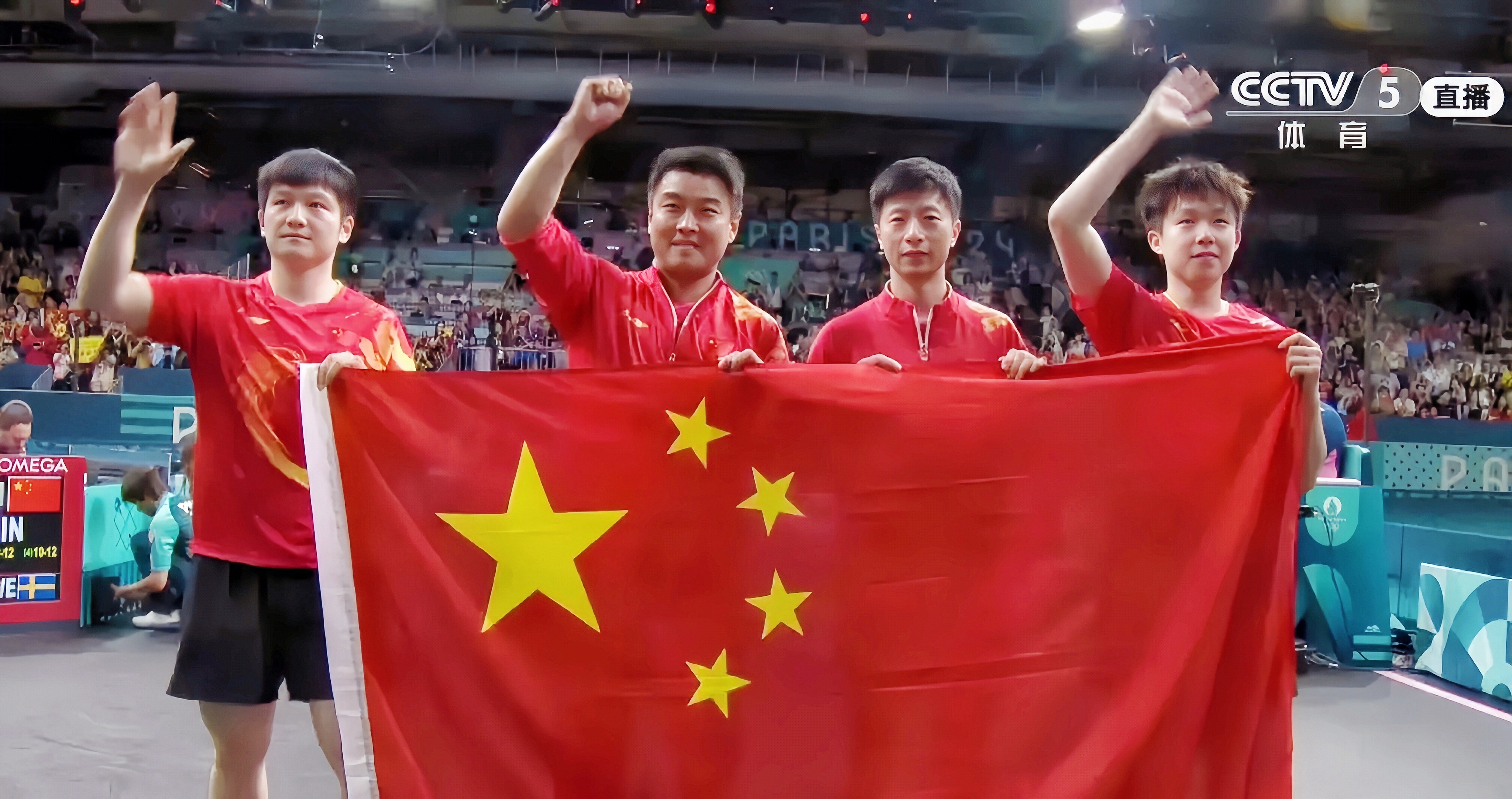 瑞典队力克德国队，马龙点燃赛场