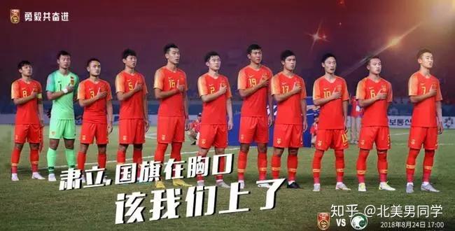 开云APP-乌克兰力克中国，孙兴慜统治全场